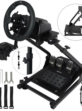 Racing Simulator Steering Wheel Stand G27 G29 PS4 G920 Racin