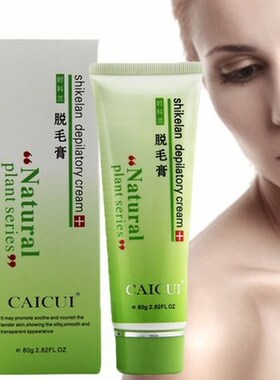 permanent hair removal cream set for leg pubic hair kit armp