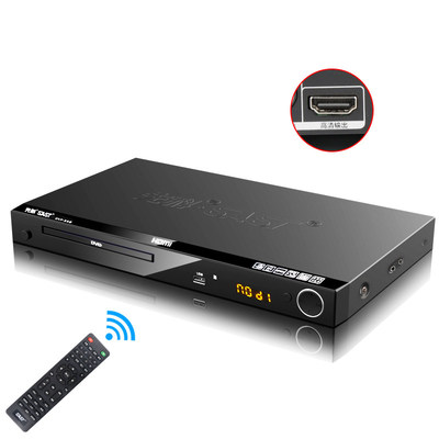 15W V Home DVD Blu-ray 110V 220 HD EVD Player VCD Disc Cd Pl