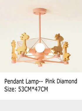 Children Child Room Decoration Kids Ceiling LightE27 Holder