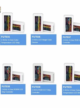 MiLight 2.4G RF FUT035 FUT036 FUT037 FUT038 FUT039 LED Contr
