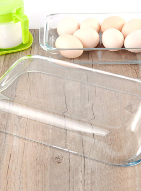 Clear Oblong Toughened Glass Baking Dishes Pan Oven Basics P