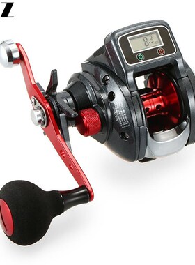 Digital Electric LED Display Lure Bait Casting Fishing Reel