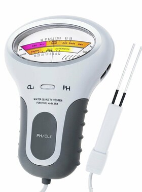 Portable Digital Monitor Ph Water Tester Meter Analysis Chl