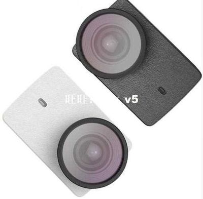 Xiaomi, YI, 4K, Action, Camera, Holster, Protective, Lens, L