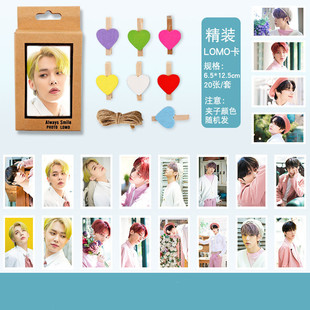 KPOP TXT New Album Polaroid Lomo Photocard Collective Photo