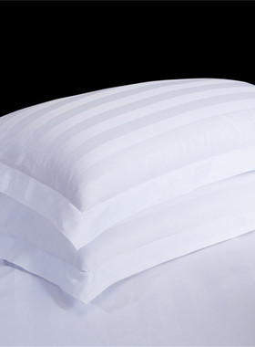 *1pc 100% Cotton Pillow Case Classice White Stripe Pillow Co