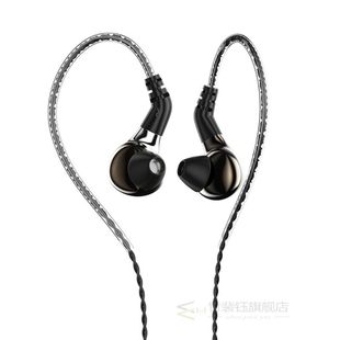 BLON BL03 1.2m niversal 3.5mm HiFi In-Ear Wired Earphones D
