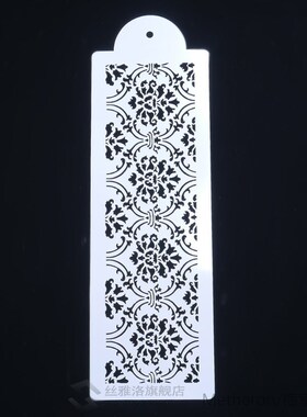 Plastic Lace Border Crown Flower Reusable Stencil Airbrush P