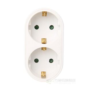 New 2 Socket Multiple Plug Power Strip Socket Distribution A