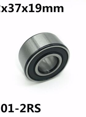 5301-2RS 12x37x19 mm 1Pcs Double row angular contact bearing
