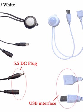 1pc TDL 2025 Mini LED PIR Infrared Motion Sensor Detector S