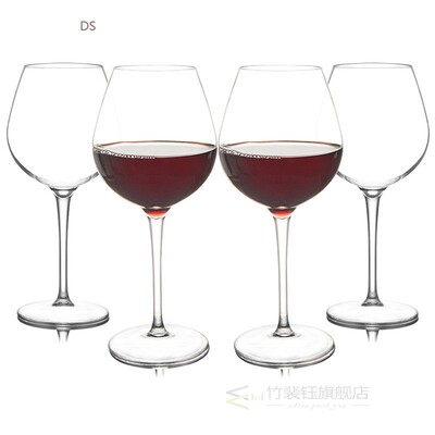 500ml  tritan plastic Unbreakable plastic red wine glass  Cl