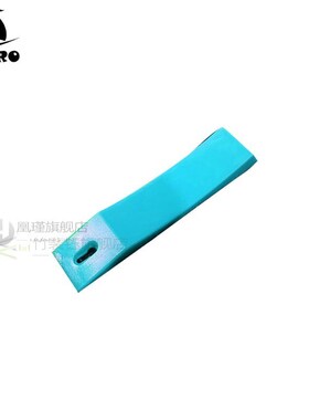 Deadlift Barbell Jack Alternative Wedge Unload Barbell Plate