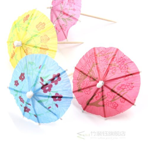 50PCS DIY Paper Cake Topper Picks Umbrella Cocktail Parasols