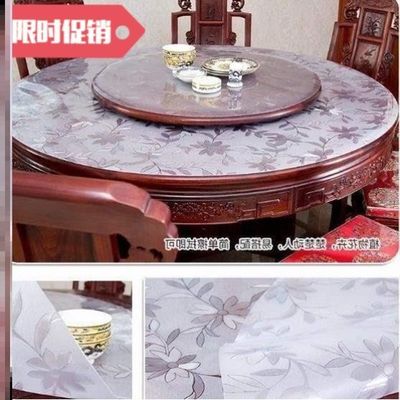 Plastic table mat crystal board Chinese round table