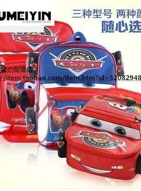 -kids school bag kindergarten children bags boys baby bag c