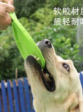 DOG - O - SOAR execution frisbee DOG pet toy frisbee DOG