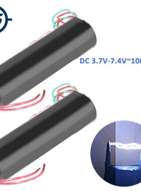 Pulse High Voltage Arc Generator Ignition Coil Inverter Igni