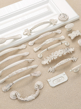 JD Ivory White Handle Door Handle Cabinet Drawer Zinc Alloy