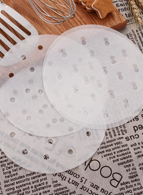 50pcs Bamboo Basket Steamer Paper Kitchen Cooking Bamboo Ste