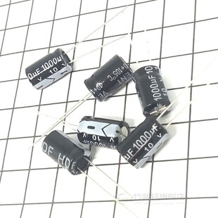 Pengiriman gratis 10 pcs/lot 10v 1000uf 8*12 10 v 1000 uf 8m