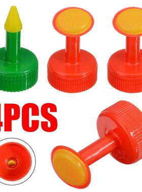 4Pcs PVC Home Pot Watering Nozzle Suit Bottle Sprinkler Noz