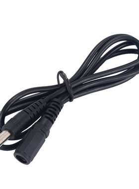 0.5M-10M 12V CCTV DC Power Cable Extension Cord Adapter Male
