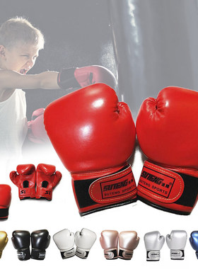 Kids Children Boxing Gloves Muay Karate Boxing Gloves Mitts