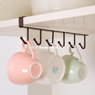 Kitchen Storage Rack Cupboard Hanging Hook Shelf Dish Hanger