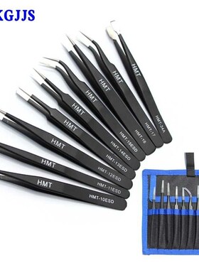 9pcs/lot Anti-static ESD Tweezers Precision Pinzas Stainless