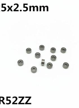 10Pcs MR52ZZ L-520ZZ 2x5x2.5 mm Deep Groove Ball Bearing Min
