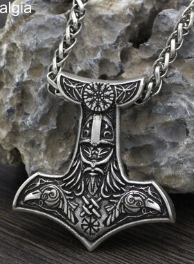 Viking Necklace Thor Hammer Amulet Mjolnir Helm Raven Odin S