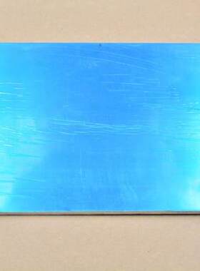 6061 aluminum plate aluminium sheet 300mmx300mm thickness3m