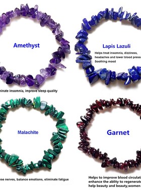 Natural Irregular Gem Stone Bracelet Stretch Chip Beads Nugg