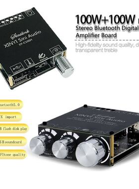 C50H C100L AP100L/100H T50H/50L T100L XY-C50L/C100H Bluetoot