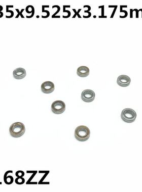 50Pcs R168ZZ 6.35x9.525x3.175 mm Deep groove ball bearing Mi