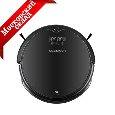LIECTROUX Q7000 Robotic Vacuum Cleaner, Zigzag Planned,Gyro