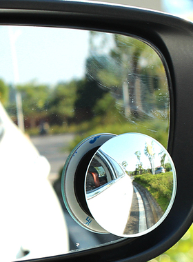 Car Round Convex Blind Spot mirror  Kia Rio Ceed Sportage Ce