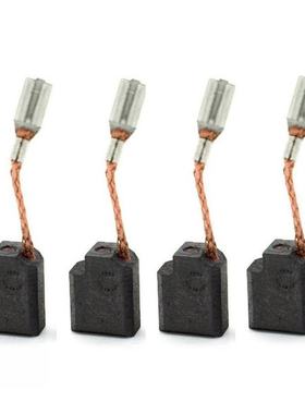 4pcs Carbon Brushes For D28111 D28113 D28116 D28117 D28130 D