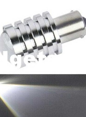 2Pcs 1156 Ba15s CREE Q5 5W Cool White High Power Reverse Bac