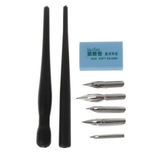 Manga Dip Pen Holder Set Comic Drawing Painting Tools Kit Ca