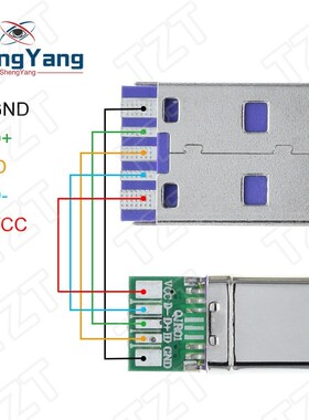 1Set Fast Charge Type C USB 65W 5A  Male Connector Welding