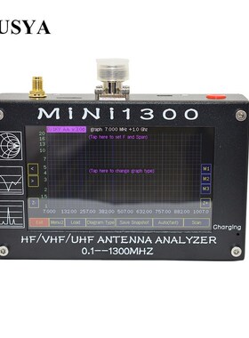Lusya Mini1300 0.1 1300MHz HF VHF UHF ANT SWR Antenna Analy