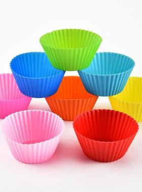 10 Pcs 5x3cm Small Baking Cup Liner Baking Molds Round Shape