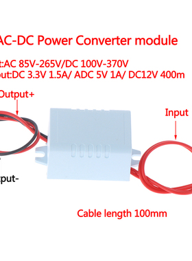 AC-DC converter 110v 220v 230v to 3.3v 5v 12v switching powe