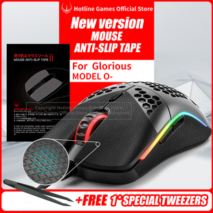 Mouse Anti-Slip Tape for Glorious MODEL O- Mouse Sweat Resis