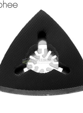 80mm Triangular Sanding Pad Oscillating Multi Tools Stainles