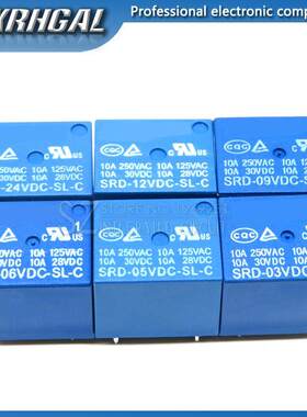 5PCS Relay SRD-03 05 09 06 24 12VDC-SL-C 5PINS 3V 5V 9V 6V 2