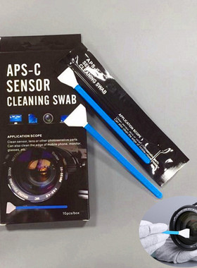 10Pcs Dry Camera Cleaner +10Pcs Wet Digital Camera Sensor C